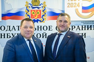 История про законы и про оренбуржцев (часть 9)